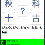 layout_1