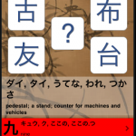 layout_5