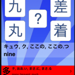 layout_6