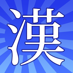 KanjiBox: Learning Japanese, the Smart Way...